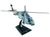 SH-60B ATL